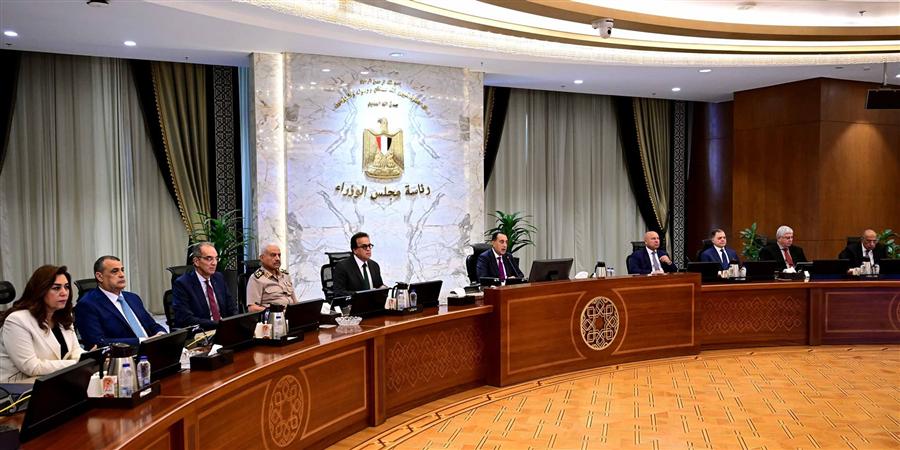 مجلس الوزراء يقر حزمة قرارات جديدة لدعم الصناعة والإسكان والطاقة والسياحة